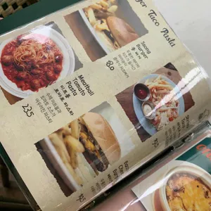 마이 쏭 리뷰 사진