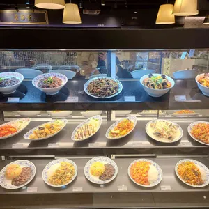 청화당 리뷰 사진