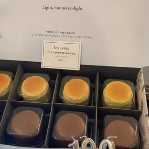 치플레 리뷰 사진