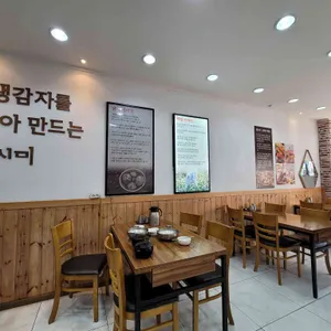 옹시미 리뷰 사진