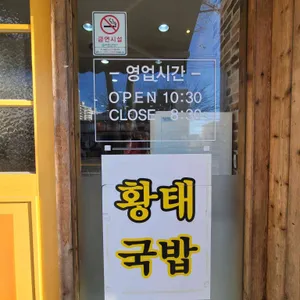 옹시미 리뷰 사진