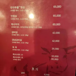 영천 리뷰 사진