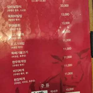 영천 리뷰 사진