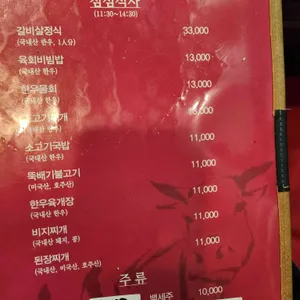 영천 리뷰 사진