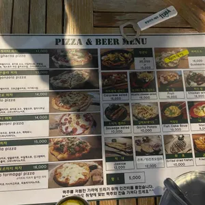 피자앤비어 리뷰 사진