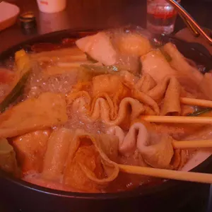 아지트포차 사진