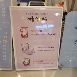 해브어나이스데이지 리뷰 사진