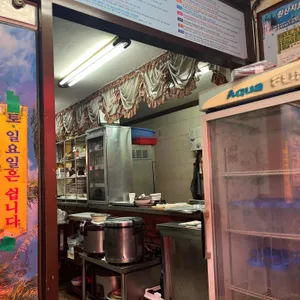 시골길 리뷰 사진