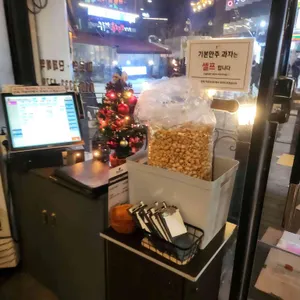 하이터치 리뷰 사진