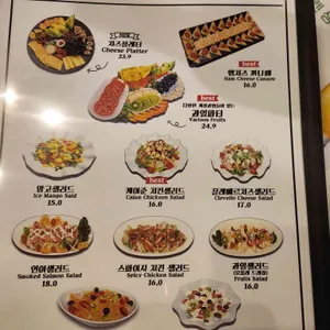 하이터치 리뷰 사진
