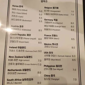 하이터치 리뷰 사진