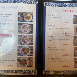 타논55 리뷰 사진