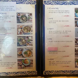 타논55 리뷰 사진
