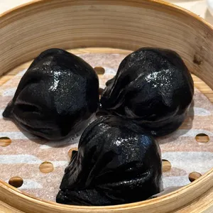 살롱드 호우섬 리뷰 사진