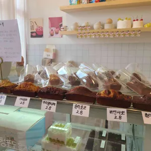 림온심 리뷰 사진
