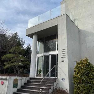 다이닝 카페 아다마스253 리뷰 사진