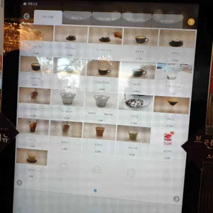 1976 비스트로 리뷰 사진