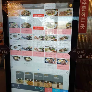 1976 비스트로 리뷰 사진