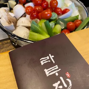라무진 사진