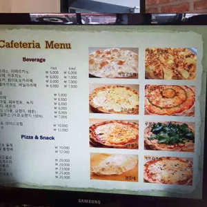 초대 카페테리아 리뷰 사진