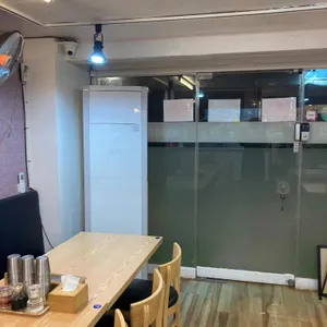 도원 리뷰 사진