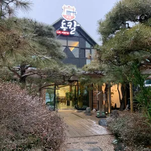 매주리커피 리뷰 사진