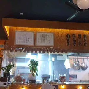 미사토 리뷰 사진