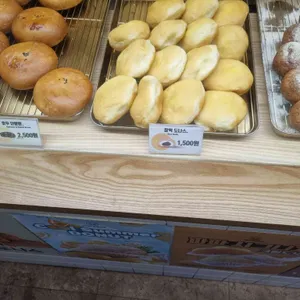 파파도나스 리뷰 사진