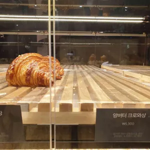 파인테라스 리뷰 사진