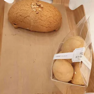 파인테라스 리뷰 사진