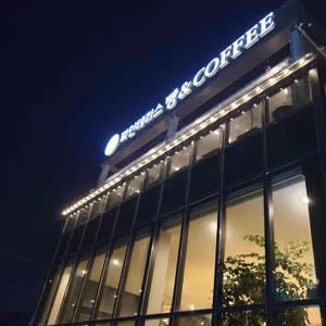 파인테라스 리뷰 사진