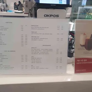 빈스 앤 베리즈 리뷰 사진