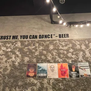 생활맥주 리뷰 사진