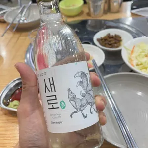 어사출또 리뷰 사진