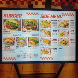 왓더버거 리뷰 사진