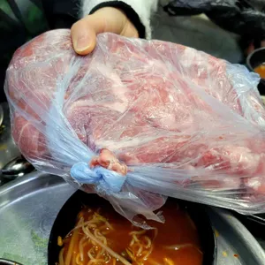 땅코 참숯구이 리뷰 사진