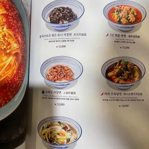크리스탈제이드 리뷰 사진