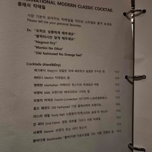 무제 리뷰 사진