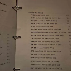무제 리뷰 사진