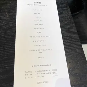 소공간 리뷰 사진