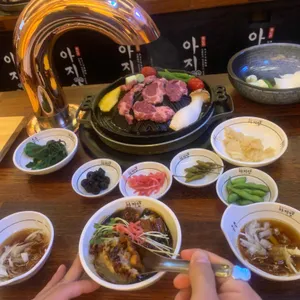 아지양 사진