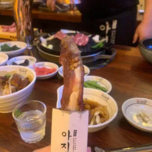아지양 리뷰 사진