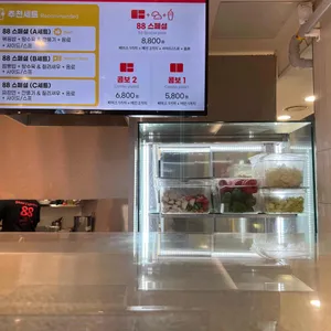 서울익스프레스88 리뷰 사진