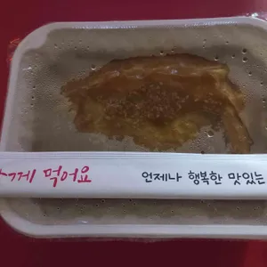 명인만두 사진
