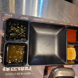 군자대한곱창 사진