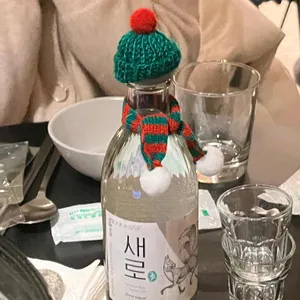 난춘 사진