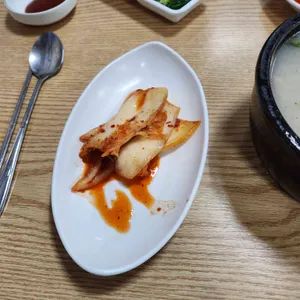 광명국밥 사진