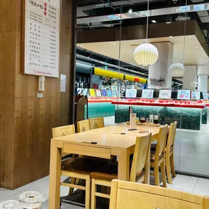 성북동면옥집 리뷰 사진