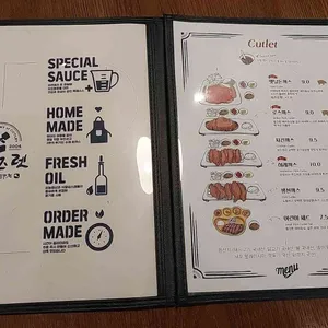 가쯔렛 리뷰 사진