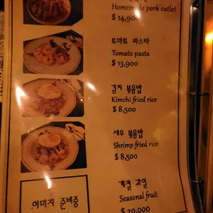 아가페 리뷰 사진